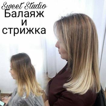 Наталия Василевская , Київ Фото - 8