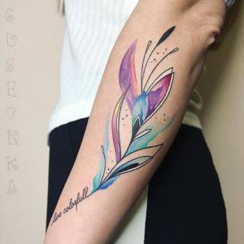 Маша Згущонка , Львів Фото - 8