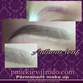 Мария Омельченко , Киев Фото - 9