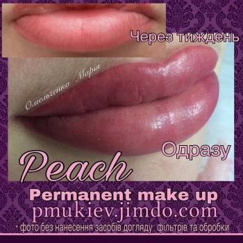 Мария Омельченко , Киев Фото - 11