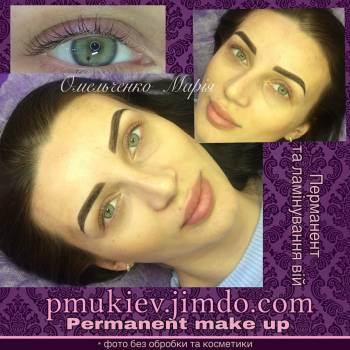 Мария Омельченко , Киев Фото - 15