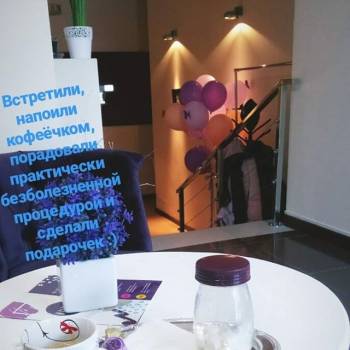 WAX&GO, Харьков Фото - 39