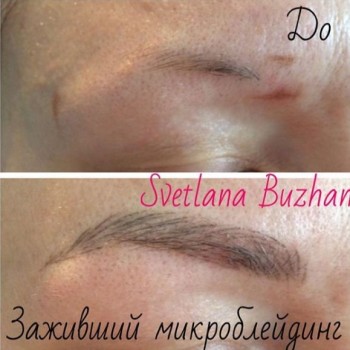 Фото с портфолио Светлана Бужан 