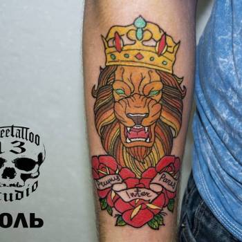 Фото с портфолио Street 13