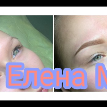 Татуаж бровей, губ, межресничный
                    Майстер перманентного макіяжу Елена Мигачева Київ