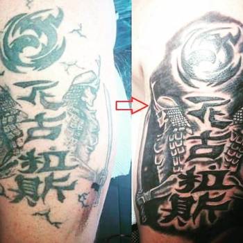 Артем Дрыга , Кривий Ріг Фото - 75