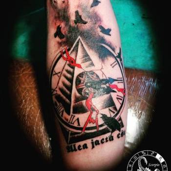 Артем Дрыга , Кривий Ріг Фото - 92