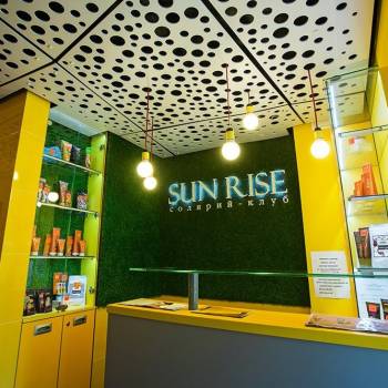 Фото с портфолио Sun Rise