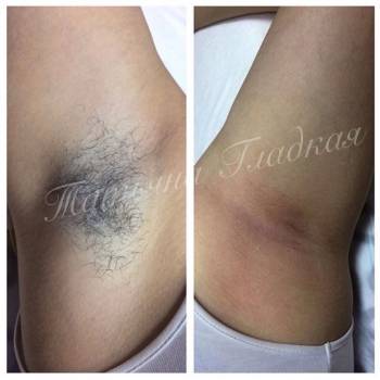 Фото с портфолио Татьяна Гладкая 