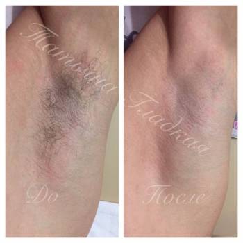 Фото с портфолио Татьяна Гладкая 