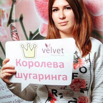 Фото с портфолио Екатерина Недосик 