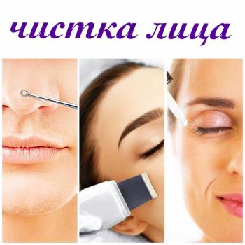 Татьяна , Харьков Фото - 2