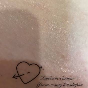 Фото с портфолио Даша Котова 