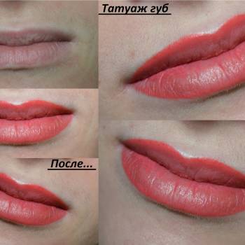 Надежда Буряк , Кривой Рог Фото - 5