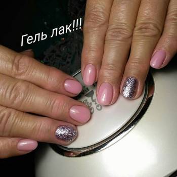 Елена , Винница Фото - 5