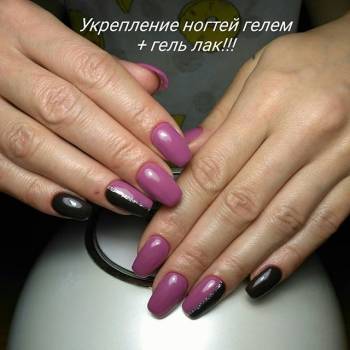 Елена , Винница Фото - 7