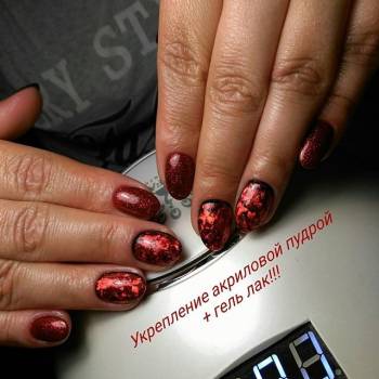 Елена , Винница Фото - 8