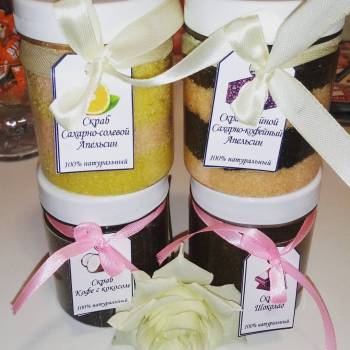 Ирина Галкина , Київ Фото - 6