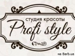 Салон краси ProfiStyle Одеса,Буніна, 28 район Центр