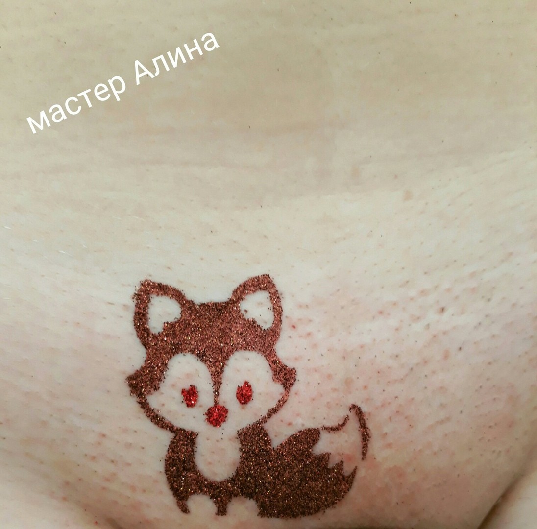 На лобке, фото - Тату мастер Алина Текирова