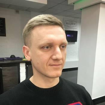 Фото с портфолио Максимум