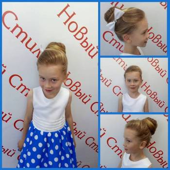 детская стрижка, оформление бровей, женская прическа, наращивание ресниц