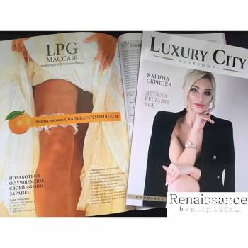 Renaissance, Херсон Фото - 11