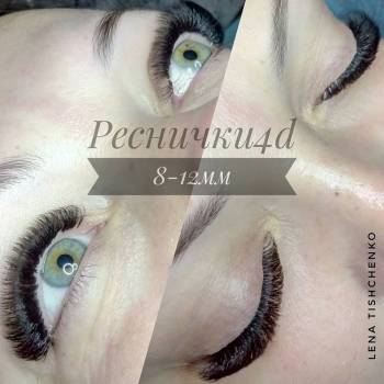 Елена Тищенко , Одесса Фото - 5