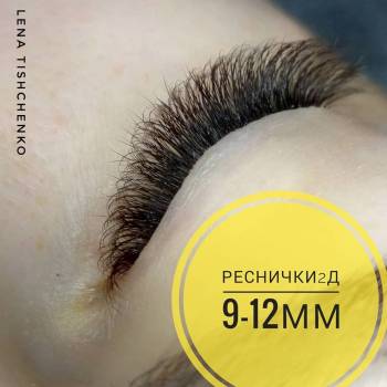 Елена Тищенко , Одесса Фото - 7