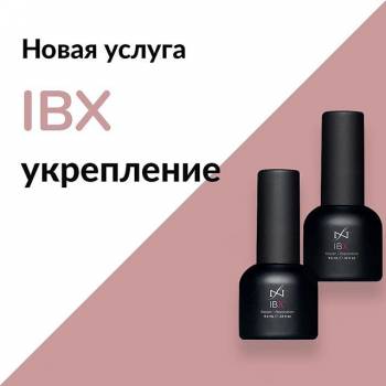 Gem Nails, Одеса Фото - 8