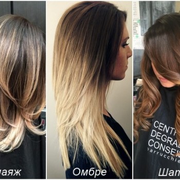 Фото с портфолио Аура