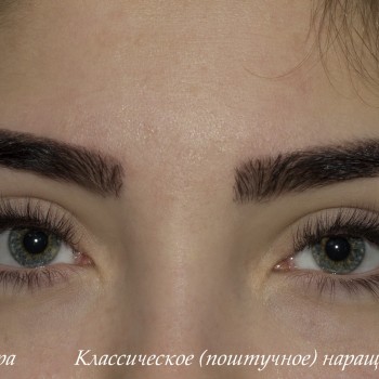 Наращивание ресниц
                    Лешмейкер Александра Одесса