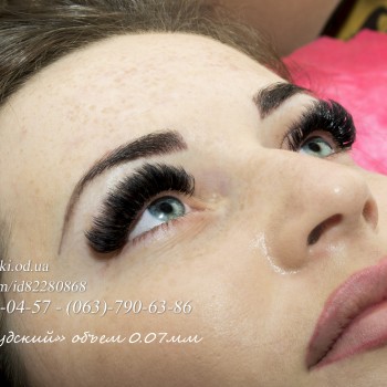 Наращивание ресниц
                    Лешмейкер Александра Одесса