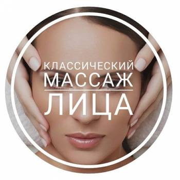 Ирина Столеру , Одеса Фото - 6