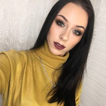 Анна , Винница Фото - 8