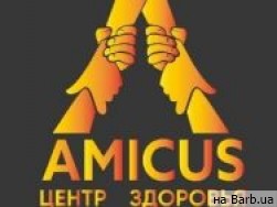 Центр здоровья Amicus на Barb.ua