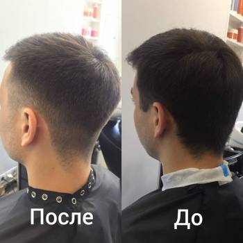 чоловіча стрижка, оформлення брів, нарощеннявій