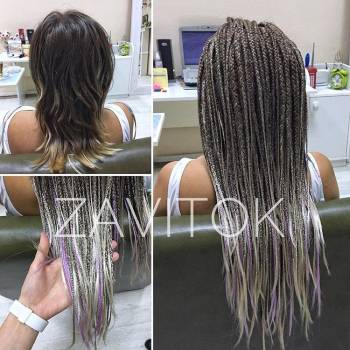 Zavitok, Киев Фото - 8