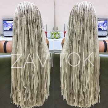 Zavitok, Киев Фото - 9