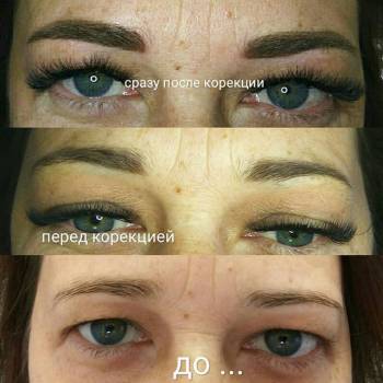 Людмила Овсянникова , Харьков Фото - 17