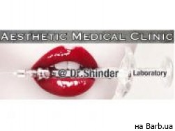 Медицинский центр Dr.Shinder &Beauty Space Киев,Большая Васильковская улица, 126