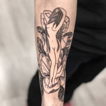 Настя Скидан , Харьков Фото - 14