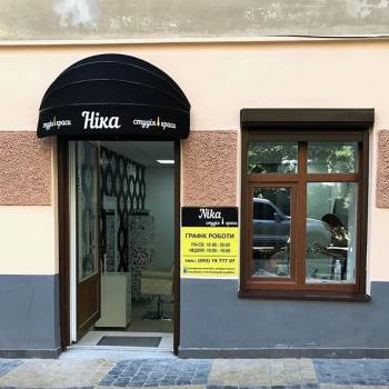 Фото с портфолио Nika