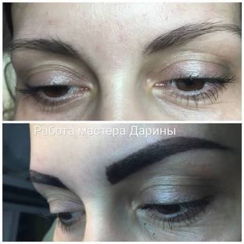 Beautytoria, Харьков Фото - 5