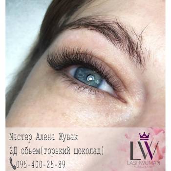 Фото с портфолио LashWoman