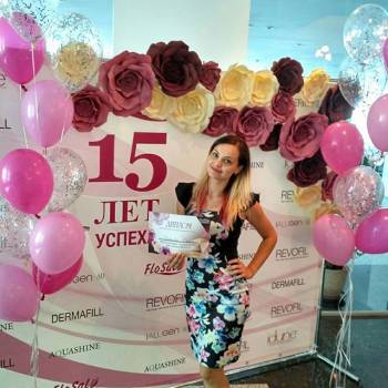 Алина Диброва , Запорожье Фото - 21