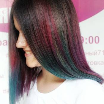 Юлия Сафронова , Харьков Фото - 6