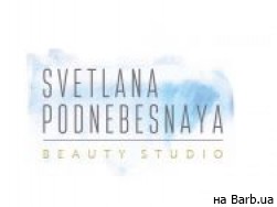 Салон краси Podnebesnaya Beauty Одеса,Среднефонтанская улица, 19А