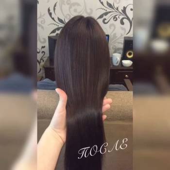 Щербина Марина Александровна , Кривой Рог Фото - 7