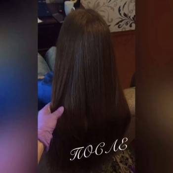 Щербина Марина Александровна , Кривой Рог Фото - 9